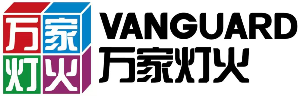 深圳搬家|深圳搬家公司|深圳正規搬家 - 萬家燈火搬家公司