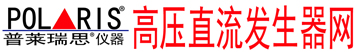 報警安全帽-上海交通大學科技園