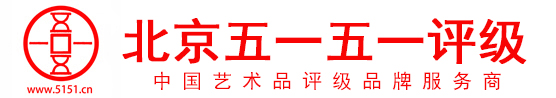 億聯科技 5151評級  掛機短信 收藏會員發展