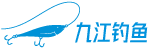 江西釣魚網-江西釣魚論壇-（九江釣魚）