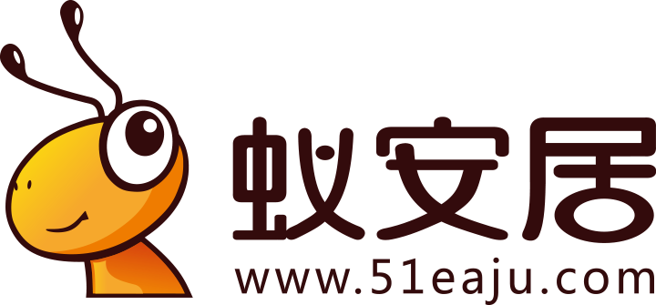 蟻安居 ?讓家居服務更高效