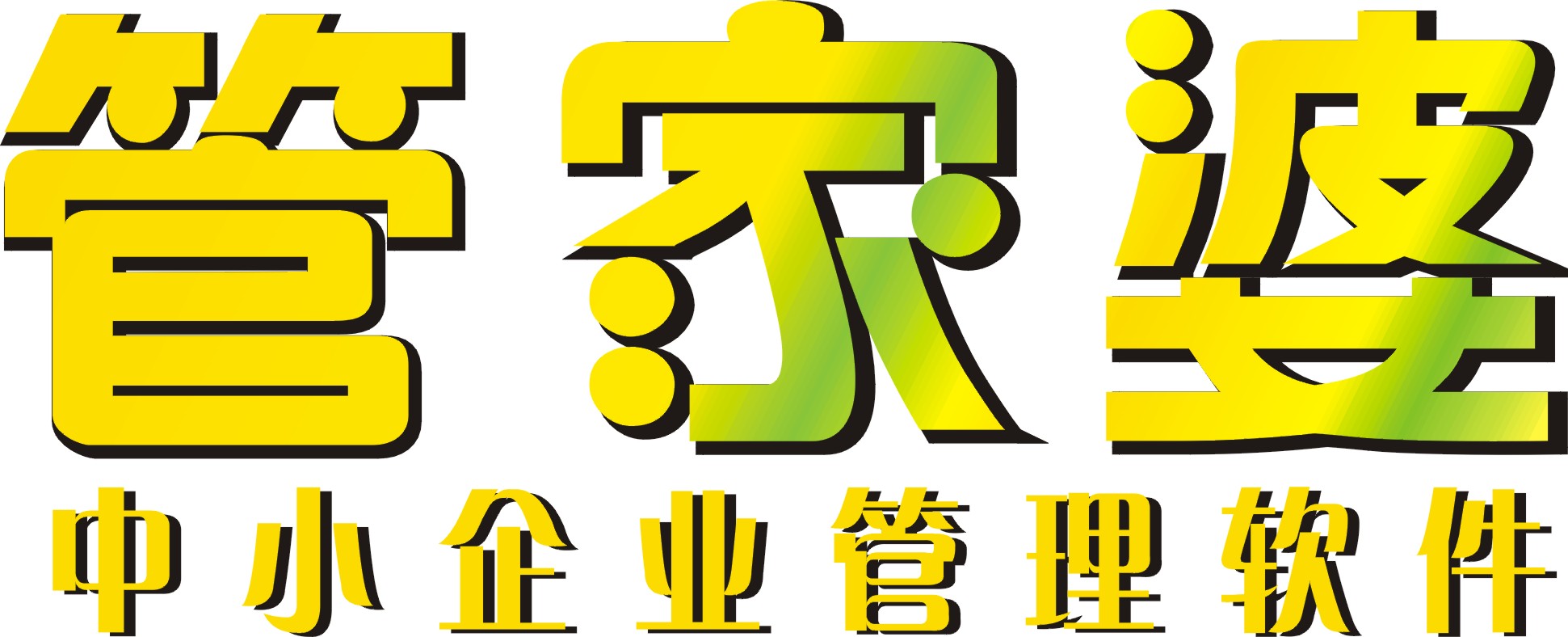 相關推薦
