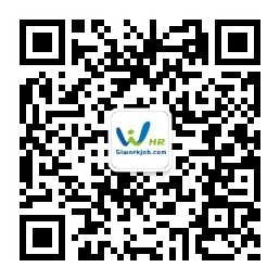 無界人力（無界HR）-人力資源行業垂直服務平臺-HR就業、學習、成長、交流平臺