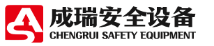 東臺市成瑞安全設備有限公司