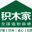 相關推薦