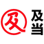 昆明二手手表回收-手表回收價格查詢-及當?物品寄售服務