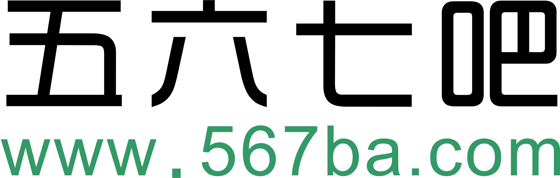 567BA官方網站 - 567BA_567BA網頁游戲平臺_一個更過癮的游戲平臺！