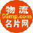 相關推薦