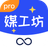 相關推薦
