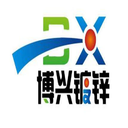 相關推薦