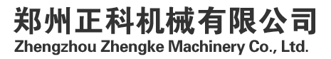 螺旋式洗沙機_洗沙機設備圖片_洗沙機視頻_洗沙機多少錢-正科洗沙機廠家