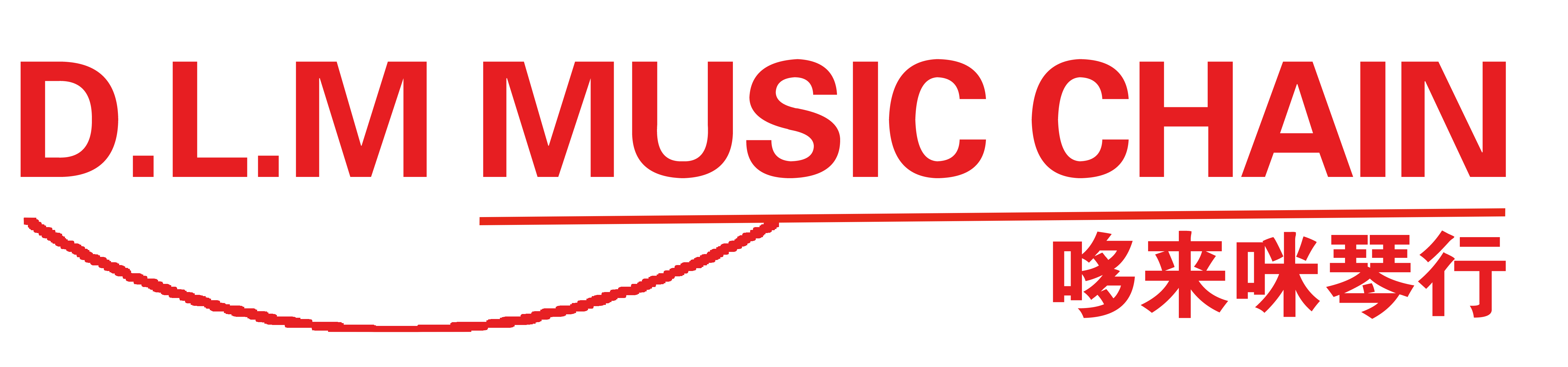 哆來咪琴行，杭州臨平琴行-珠江鋼琴專賣、各類樂器銷售、培訓，臨平買琴學琴就到哆來咪琴行，臨平哪家琴行好