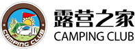 露營之家 | 5iLUYING.COM 體育休閑健身產業平臺
