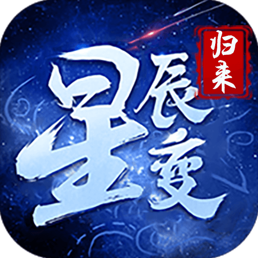 相關推薦