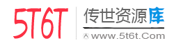 傳世資源庫,GM基地,傳世源代碼,傳世版本庫,傳世引擎