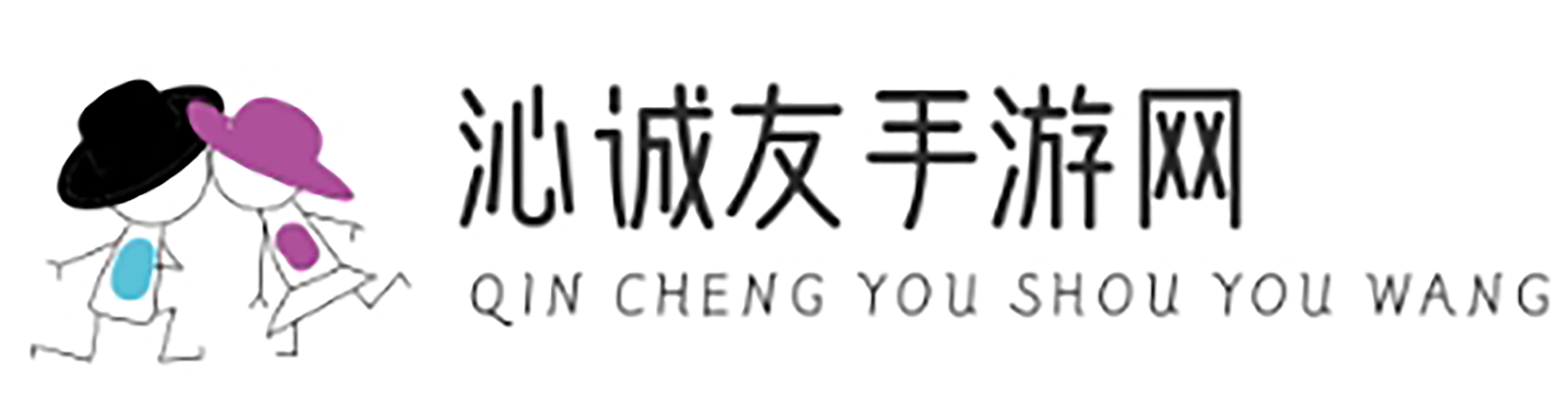 王者榮耀圖文攻略_萌新銘文推薦_新手游戲救濟站-沁誠友手游網