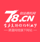 78創業商機網