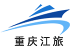 三峽游輪船票官網 三峽游輪售票大廳 - 長江三峽游輪預訂中心4000-023-633