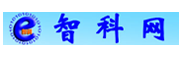智科網