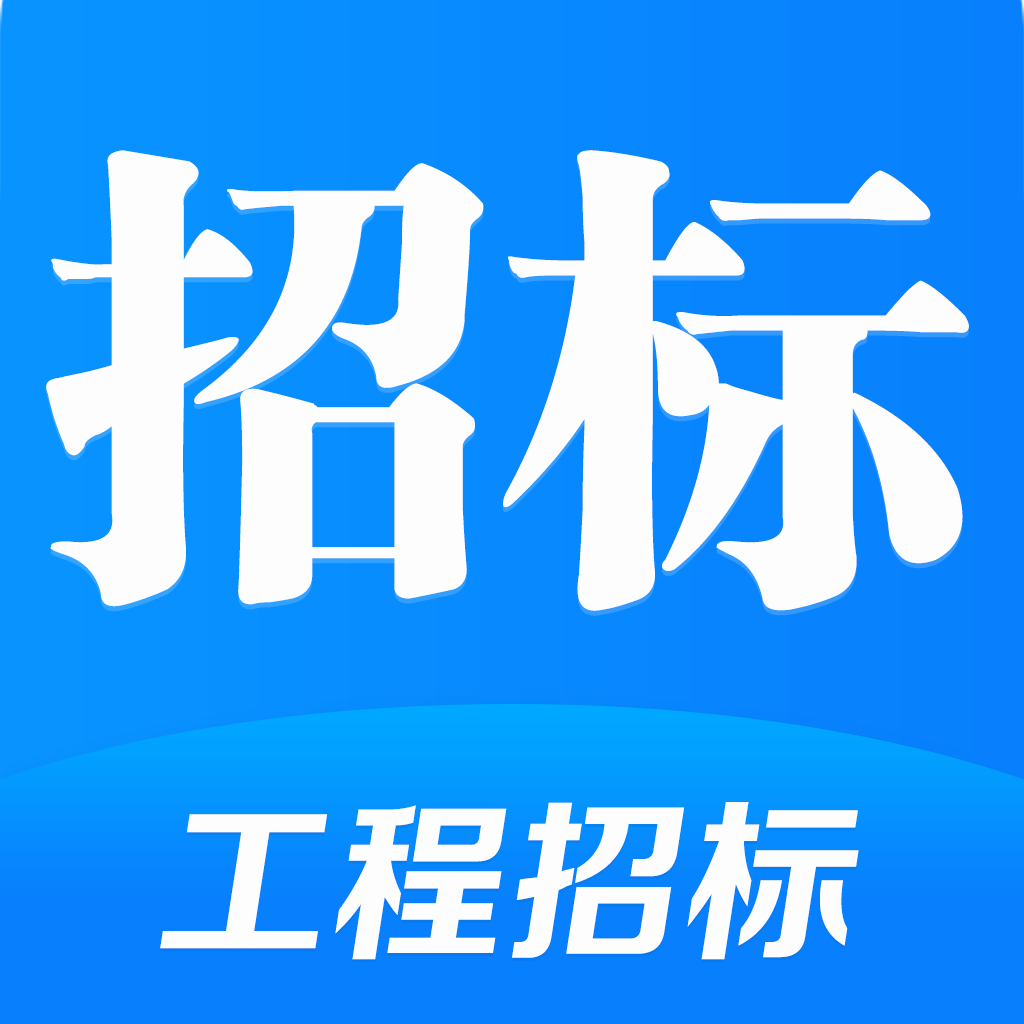 相關推薦