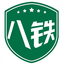 相關推薦