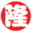 河南浙江鞋店裝修設計效果圖鞋店展示架童鞋店貨架