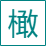 jrkan_jrkan_jrkan在線高清直播_jrkan視頻在線觀看無插件-24直播網