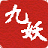 《九妖千年》官方網站