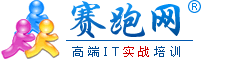SAP培訓_SAP系統_專業培訓18年 -  Powered by 91SAP!