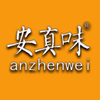 安真味&清大惠農