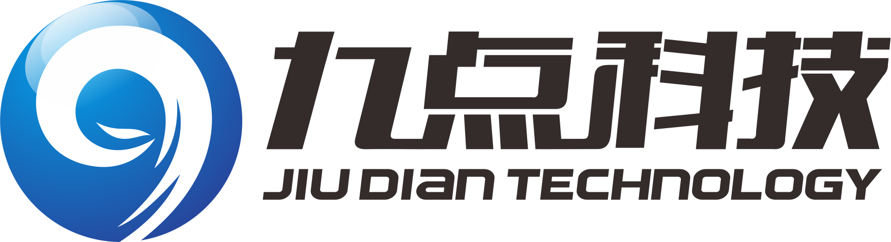 九點科技-企業數字化轉型升級服務提供商
