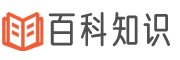 專業有趣的知識分享平臺-久酷網