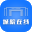 首頁 - 資訊