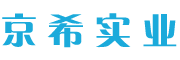東莞京希實業有限公司-充氣袋|氣柱袋|東莞氣柱袋|廣州氣柱袋|深圳氣柱袋|氣柱廠家|氣柱袋工廠|氣柱袋定制|氣柱袋包裝|充氣包裝