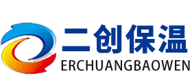 安徽eps線條-巢湖eps線條-安徽二創保溫材料有限公司