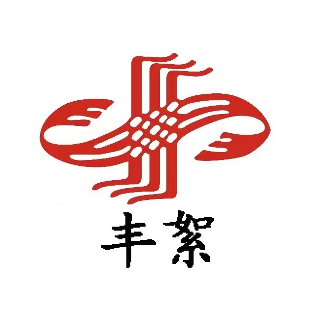 安徽豐絮農業科技股份有限公司【官網】