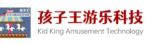 安徽孩子王游樂科技有限公司