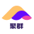 聚群網絡科技 - 資深的網站開發/小程序開發/APP開發/軟件開發服務商！