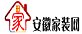 城市切換頁面_安徽家裝網
