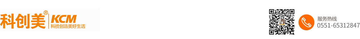 科創美官方網站-真石漆廠家_地坪漆施工_外墻涂料_建筑涂料