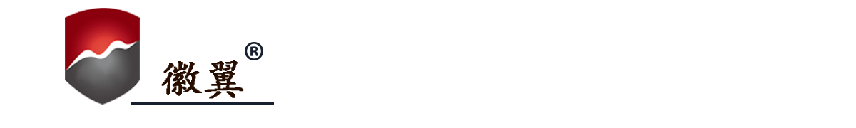 合肥慕名電子科技有限公司