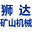 相關推薦