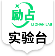 安徽實驗臺-合肥實驗臺-合肥通風櫥-安徽勵占實驗室設備有限公司