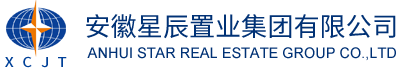 安徽星辰置業集團有限公司