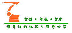 安徽智永自動化設備有限公司