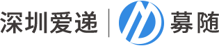 深圳愛遞醫藥科技有限公司官網-致力做最全面的腫瘤醫療多方位服務平臺