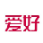 相關推薦