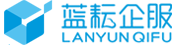 藍耘企服_中國領先的IT綜合服務商,大數據,數據中心建設.【官網】