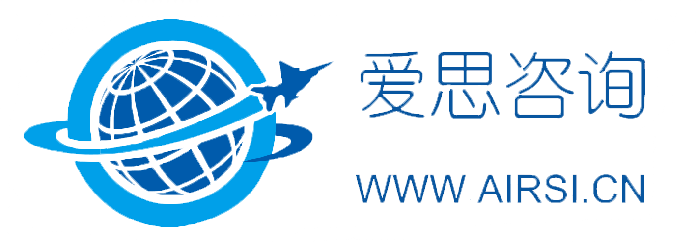武漢AS9100，武漢IATF16949，武漢IS09001，武漢ISO14001，武漢ISO45001，武漢6R自運營，武漢綠色供應鏈，武漢ISO50001