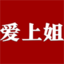 相關推薦